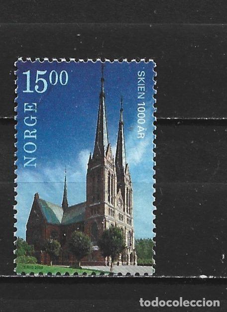 Sellos: NORUEGA YVERT NUM. 1313 USADO
