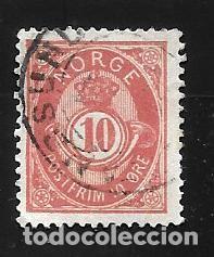 Sellos: NORUEGA - EN LIQUIDACI&Oacute;N