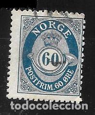 Sellos: NORUEGA - EN LIQUIDACI&Oacute;N