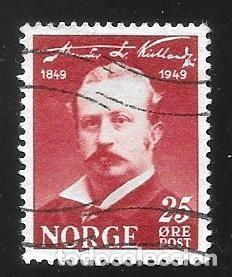 Briefmarken: NORUEGA - EN LIQUIDACI&Oacute;N