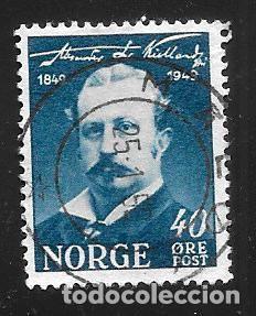 Sellos: NORUEGA - EN LIQUIDACI&Oacute;N