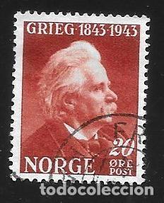 Sellos: NORUEGA - EN LIQUIDACI&Oacute;N - Foto 1