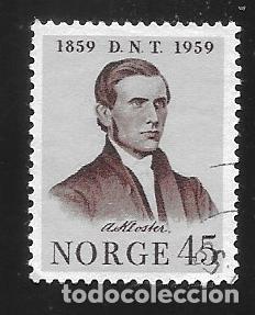 Sellos: NORUEGA - EN LIQUIDACI&Oacute;N