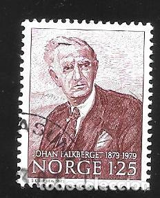 Sellos: NORUEGA - EN LIQUIDACI&Oacute;N - Foto 1