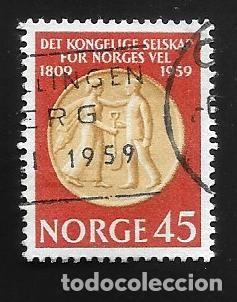 Sellos: NORUEGA - EN LIQUIDACI&Oacute;N