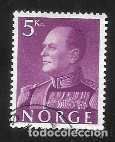 Sellos: NORUEGA - EN LIQUIDACI&Oacute;N