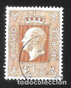 Sellos: NORUEGA - EN LIQUIDACI&Oacute;N