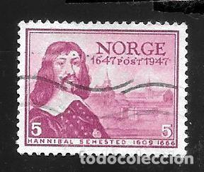 Sellos: NORUEGA - EN LIQUIDACI&Oacute;N