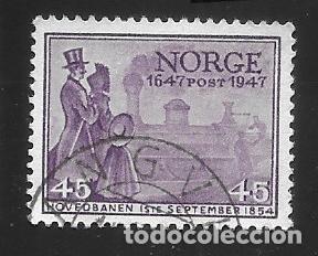 Sellos: NORUEGA - EN LIQUIDACI&Oacute;N