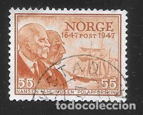 Sellos: NORUEGA - EN LIQUIDACI&Oacute;N