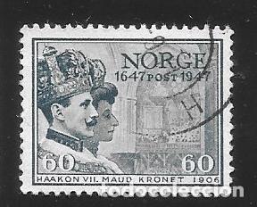 Sellos: NORUEGA - EN LIQUIDACI&Oacute;N