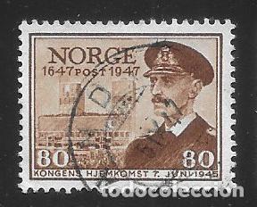 Sellos: NORUEGA - EN LIQUIDACI&Oacute;N