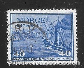 Sellos: NORUEGA - EN LIQUIDACI&Oacute;N