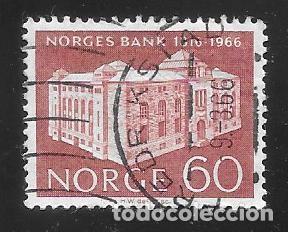Sellos: NORUEGA - EN LIQUIDACI&Oacute;N