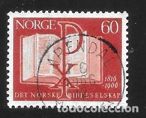 Sellos: NORUEGA - EN LIQUIDACI&Oacute;N - Foto 1