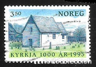 Sellos: NORUEGA - EN LIQUIDACI&Oacute;N