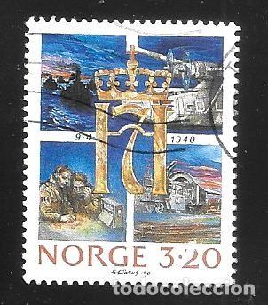 Sellos: NORUEGA - EN LIQUIDACI&Oacute;N