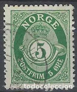 Sellos: NORUEGA 1937-78 - CUERNO POSTAL Y CIFRA, VERDE , FONDO RAYADO - USADO