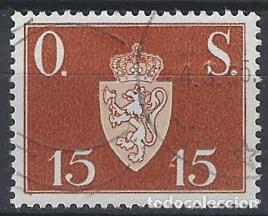 Sellos: NORUEGA 1951-52 - S.OFICIAL, ESCUDO NACIONAL, MARR&Oacute;N - USADO
