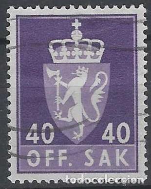 Sellos: NORUEGA 1955-74 - S.OFICIAL, ESCUDO NACIONAL, VIOLETA - USADO