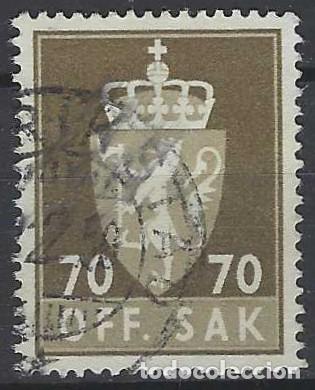 Sellos: NORUEGA 1955-74 - S.OFICIAL, ESCUDO NACIONAL, MARR&Oacute;N OLIVA - USADO