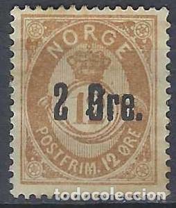 Sellos: NORUEGA 1888 - CUERNO POSTAL Y CIFRA, MARR&Oacute;N, SOBRECARGADO - MH*