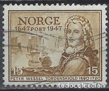 Sellos: NORUEGA 1947 - 3&ordm; CENTENARIO DEL CORREO NORUEGO, MARR&Oacute;N - USADO