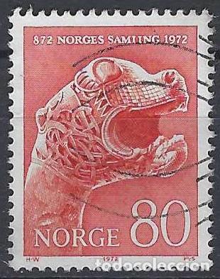 Sellos: NORUEGA 1972 - 1.100 ANIV. DE LA UNIFICACI&Oacute;N DE NORUEGA, CABEZA DE ANIMAL DE OSENBERG- USADO