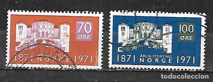 Sellos: 1971: Serie &rdquo;Centenario de las sesiones anuales del parlamento&rdquo; (usado)