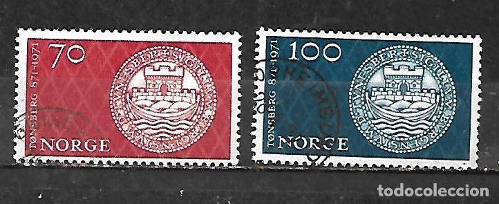 Sellos: 1971: Serie &rdquo;Centenario de la fundaci&oacute;n de T&oslash;nsberg&rdquo; (usado)