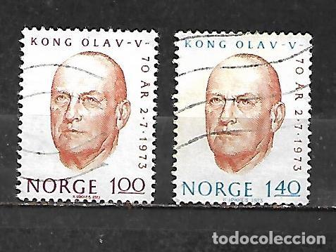 Sellos: 1973: Serie &rdquo;70 Aniversario del rey Olav V&rdquo; (usado)