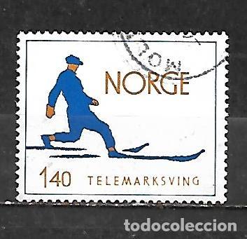 Sellos: 1975: Deporte. Esqu&iacute; (usado)