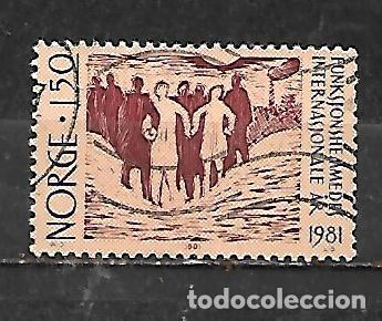 Sellos: 1981: A&ntilde;o internacional de los minusv&aacute;lidos (usado)