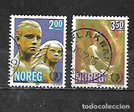 Sellos: 1985: Serie &rdquo;A&ntilde;o internacional de la juventud&rdquo; (usado)