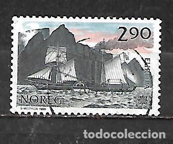 Sellos: 1988: Emisi&oacute;n &rdquo;Europa&rdquo;. Transportes y comunicaciones (usado)