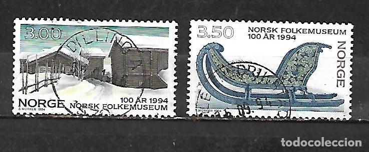 Sellos: 1994: Serie &rdquo;Centenario del museo nacional de folklore&rdquo; (usado)