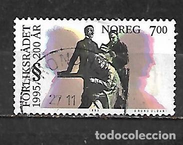 Sellos: 1995: Bicentenario de la instancia judicial del consejo de conciliaci&oacute;n (usado)