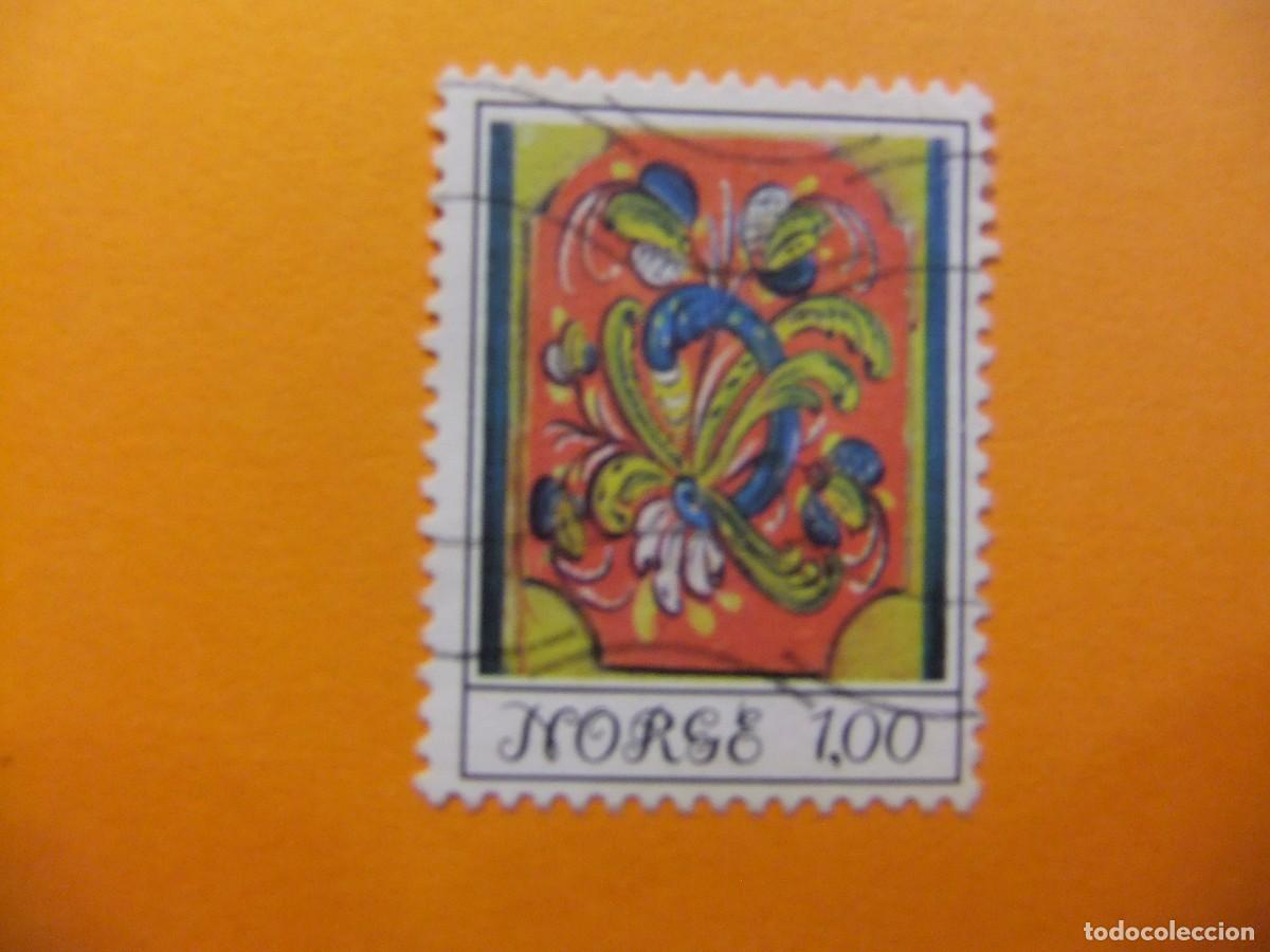 Selos: 59 NORUEGA NORGE 1974 / ARTE / YVERT 650 FU