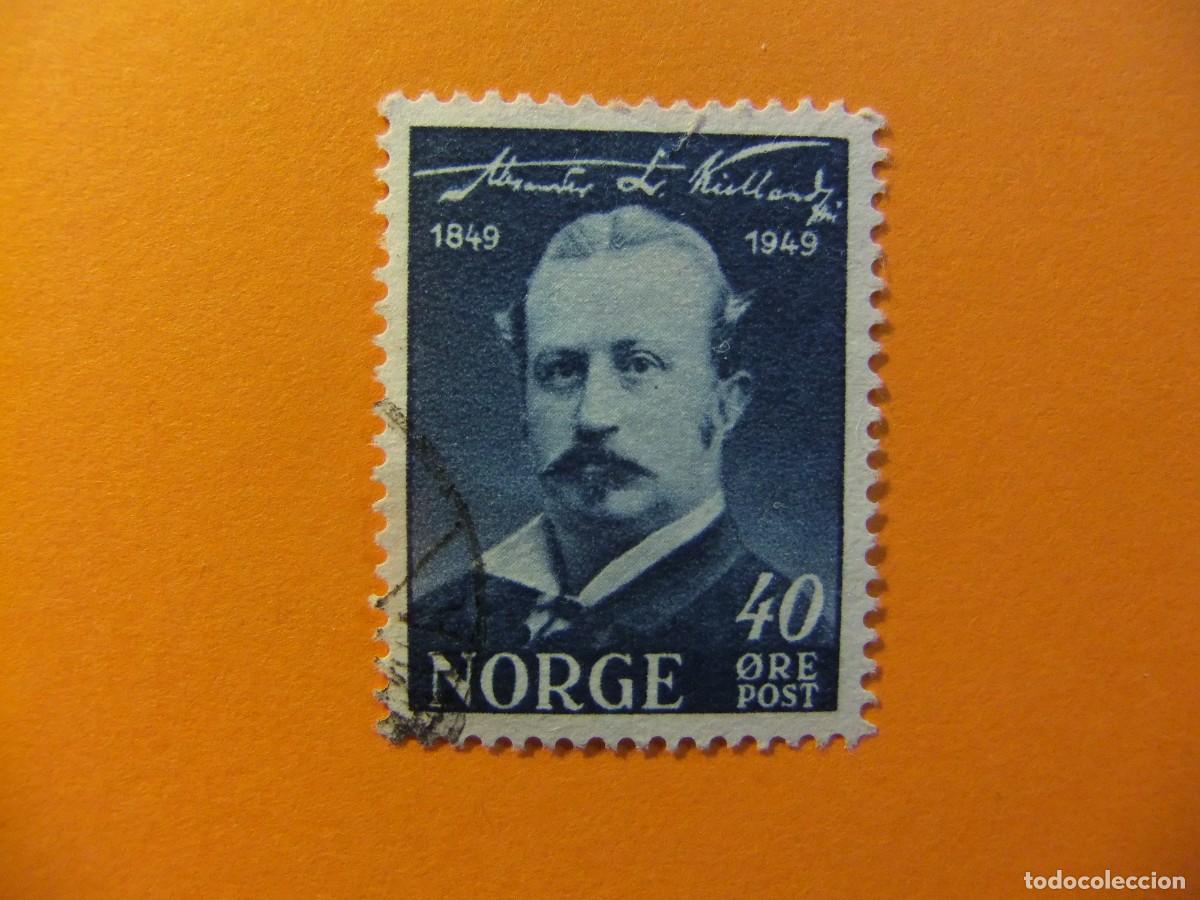 Sellos: 59 NORUEGA NORGE 1949 / ALEXANDRE L. KIELLAND escritor / YVERT 312 FU