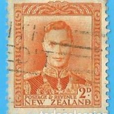 Sellos: NUEVA ZELANDA. 1947. REY JORGE VI. Lote 227990973