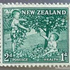 Timbres: NUEVA ZELANDA. POSTAGE HEALTH. NIÑOS. 1956. Lote 362782210