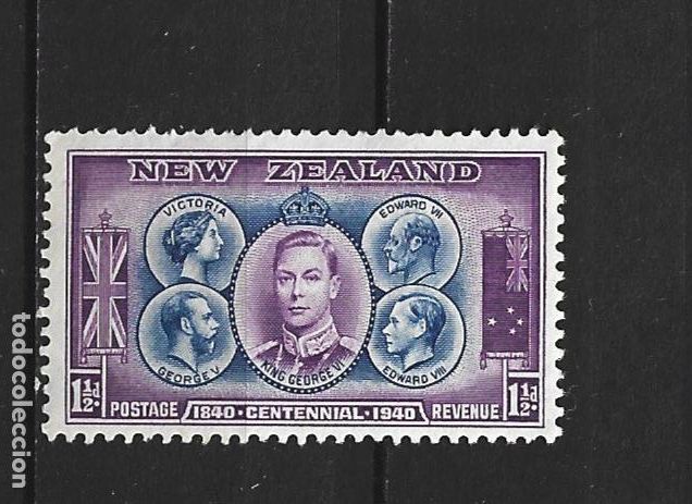 Sellos: NUEVA ZELANDA YVERT NUM. 245 ** NUEVO SIN FIJASELLOS