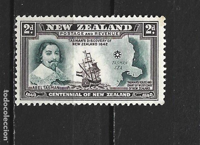 Sellos: NUEVA ZELANDA YVERT NUM. 246 ** NUEVO SIN FIJASELLOS