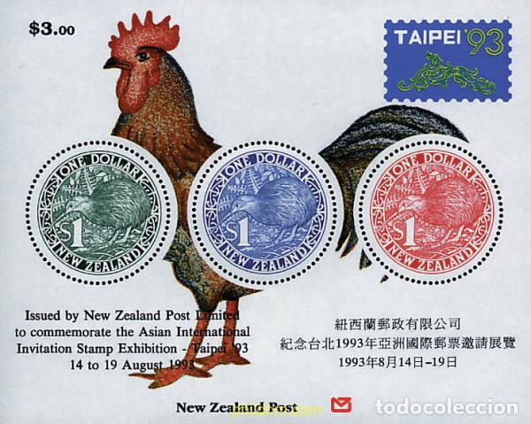 Sellos: 37240 MNH NUEVA ZELANDA 1993 TAIPEI 93. EXPOSICION FILATELICA INTERNACIONAL