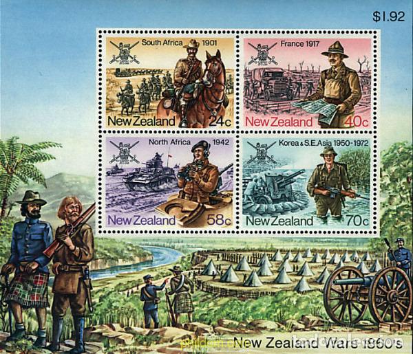 Sellos: 99695 MNH NUEVA ZELANDA 1984 HISTORIA MILITAR. TROPAS NEOZELANDESAS