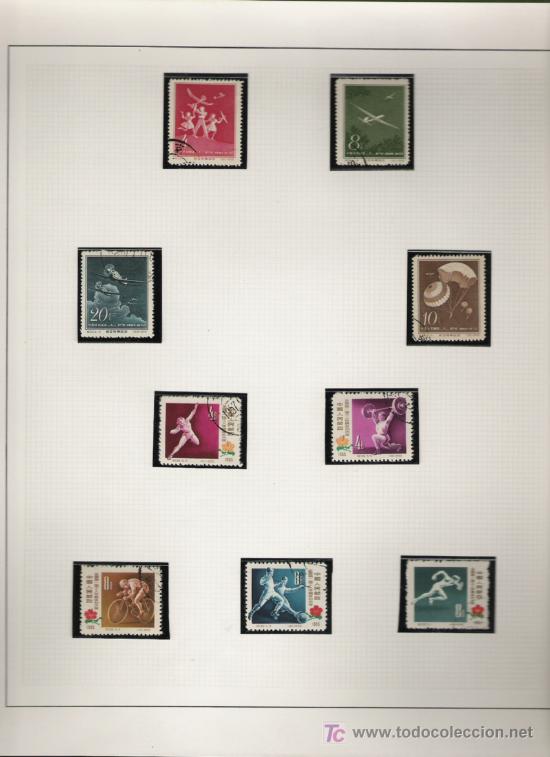 Sellos: SERIE DEL TEMA OLIMPIADAS - Foto 1