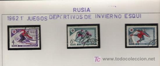 Sellos: SERIE DEL TEMA OLIMPIADAS - Foto 1