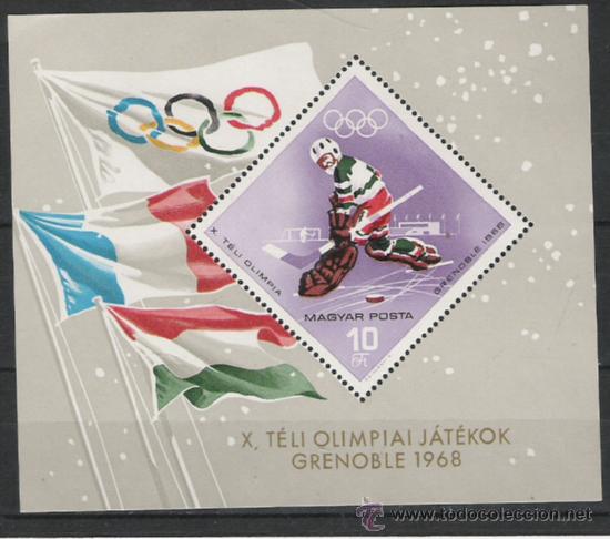 Sellos: TEMA OLIMPIADAS HOJA BLOQUE NUEVA - Foto 1