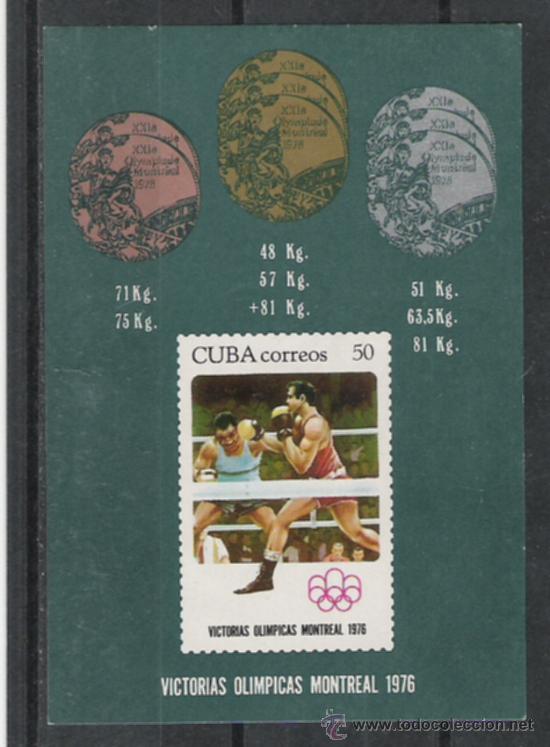 Sellos: TEMA OLIMPIADAS HOJA BLOQUE NUEVA - Foto 1