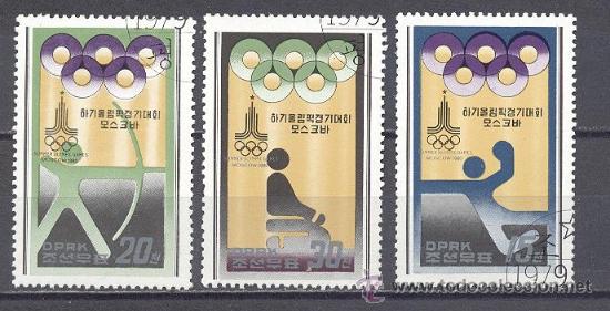 Sellos: COREA- OLIMPIADAS - Foto 1